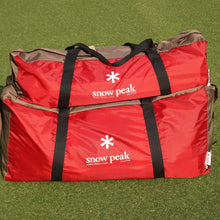 画像をギャラリービューアに読み込む, 【組立確認済】美品 スノーピーク(snowpeak) ランドロック TP-671  テント 大型2ルームシェルター 定番品 4〜6人 旧品番