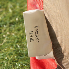 画像をギャラリービューアに読み込む, 【組立確認済】美品 スノーピーク(snowpeak) ランドロック TP-671  テント 大型2ルームシェルター 定番品 4〜6人 旧品番