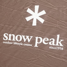 画像をギャラリービューアに読み込む, 【組立確認済】美品 スノーピーク(snowpeak) ランドロック TP-671  テント 大型2ルームシェルター 定番品 4〜6人 旧品番