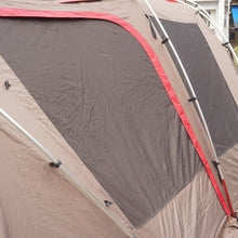 画像をギャラリービューアに読み込む, 【組立確認済】美品 スノーピーク(snowpeak) ランドロック TP-671  テント 大型2ルームシェルター 定番品 4〜6人 旧品番