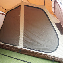 画像をギャラリービューアに読み込む, 【組立確認済】美品 スノーピーク(snowpeak) ランドロック TP-671  テント 大型2ルームシェルター 定番品 4〜6人 旧品番