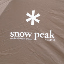 画像をギャラリービューアに読み込む, 【組立確認済】 スノーピーク(snowpeak) アメニティドームS SDE-002 テント 旧品番 2〜3人 ドームテント キャンプテント 定番 ソロでも