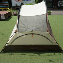 画像をギャラリービューアに読み込む, 【組立確認済】美品 スノーピーク(snowpeak) シェルインナーDUO TP-530IR テント インナーテント 2人用