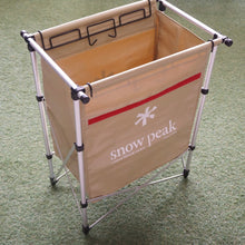 画像をギャラリービューアに読み込む, 廃盤希少 人気商品 美品 スノーピーク(snowpeak) ガビングスタンドBG DB-011BG フィールドギア ベージュ キャリー・コンテナ