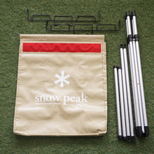 画像をギャラリービューアに読み込む, 廃盤希少 人気商品 美品 スノーピーク(snowpeak) ガビングスタンドBG DB-011BG フィールドギア ベージュ キャリー・コンテナ