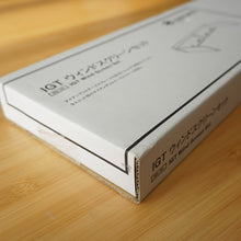 画像をギャラリービューアに読み込む, 【希少・入手困難】未使用 スノーピーク(snowpeak) IGTウィンドスクリーンセット FES-161 グリルシステム 2016年雪峰祭 限定品