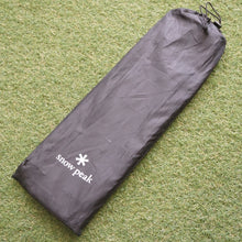 画像をギャラリービューアに読み込む, スノーピーク(snowpeak) IGTウィンドスクリーンロングセット FES-162 アイアングリルテーブルロング用 風防