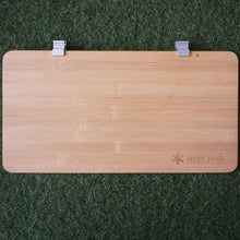 画像をギャラリービューアに読み込む, スノーピーク(snowpeak) IGTスライドトップハーフ竹 CK-153T グリルシステム アイアングリルテーブル 専用オプション 天板