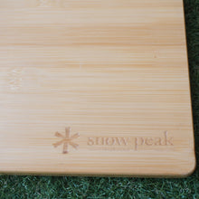 画像をギャラリービューアに読み込む, スノーピーク(snowpeak) IGTウッドテーブル(S)竹 CK-125T グリルシステム アイアングリルテーブル専用オプション 天板 1ユニットサイズ