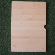 画像をギャラリービューアに読み込む, スノーピーク(snowpeak) IGTウッドテーブル(S)竹 CK-125T グリルシステム アイアングリルテーブル専用オプション 天板 1ユニットサイズ