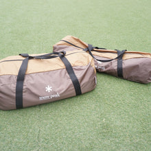 画像をギャラリービューアに読み込む, 【組立確認済】美品 スノーピーク(snowpeak) エントリーパックTT&グランドシートセット SET-250H/SET-250-1 テント ヴォールト 小川張り エントリーモデル