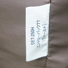 画像をギャラリービューアに読み込む, 【組立確認済】美品 スノーピーク(snowpeak) エントリーパックTT&グランドシートセット SET-250H/SET-250-1 テント ヴォールト 小川張り エントリーモデル