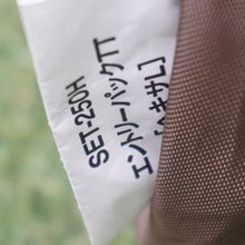 画像をギャラリービューアに読み込む, 【組立確認済】美品 スノーピーク(snowpeak) エントリーパックTT&グランドシートセット SET-250H/SET-250-1 テント ヴォールト 小川張り エントリーモデル