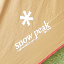 画像をギャラリービューアに読み込む, 【組立確認済】美品 スノーピーク(snowpeak) エントリーパックTT&グランドシートセット SET-250H/SET-250-1 テント ヴォールト 小川張り エントリーモデル