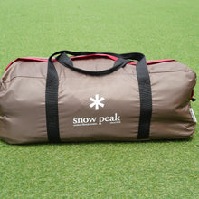 画像をギャラリービューアに読み込む, 【組立確認済】美品 スノーピーク(snowpeak) ランドブリーズPro.3&グランドシート SD-643/643-1 テント 3〜4人