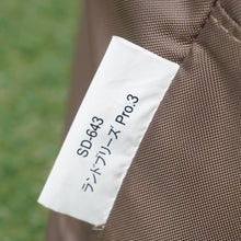 画像をギャラリービューアに読み込む, 【組立確認済】美品 スノーピーク(snowpeak) ランドブリーズPro.3&グランドシート SD-643/643-1 テント 3〜4人