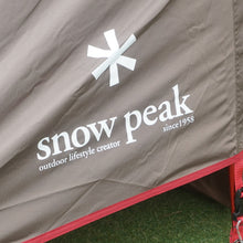 画像をギャラリービューアに読み込む, 【組立確認済】美品 スノーピーク(snowpeak) ランドブリーズPro.3&グランドシート SD-643/643-1 テント 3〜4人