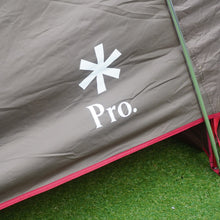 画像をギャラリービューアに読み込む, 【組立確認済】美品 スノーピーク(snowpeak) ランドブリーズPro.3&グランドシート SD-643/643-1 テント 3〜4人