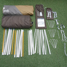 画像をギャラリービューアに読み込む, 【組立確認済】 スノーピーク(snowpeak) アメニティードームM SDE-001 テント ロングセラー定番モデル キャンプテント 3〜5人 エントリーモデル