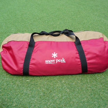 画像をギャラリービューアに読み込む, 【組立確認済】 スノーピーク(snowpeak) アメニティードームM SDE-001 テント ロングセラー定番モデル キャンプテント 3〜5人 エントリーモデル