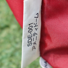 画像をギャラリービューアに読み込む, 【組立確認済】 スノーピーク(snowpeak) アメニティードームM SDE-001 テント ロングセラー定番モデル キャンプテント 3〜5人 エントリーモデル