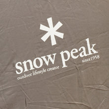 画像をギャラリービューアに読み込む, 【組立確認済】 スノーピーク(snowpeak) アメニティードームM SDE-001 テント ロングセラー定番モデル キャンプテント 3〜5人 エントリーモデル