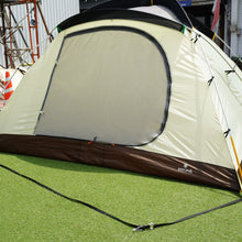 画像をギャラリービューアに読み込む, 【組立確認済】 スノーピーク(snowpeak) アメニティードームM SDE-001 テント ロングセラー定番モデル キャンプテント 3〜5人 エントリーモデル