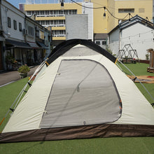 画像をギャラリービューアに読み込む, 【組立確認済】 スノーピーク(snowpeak) アメニティードームM SDE-001 テント ロングセラー定番モデル キャンプテント 3〜5人 エントリーモデル