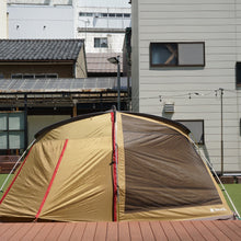 画像をギャラリービューアに読み込む, 【組立確認済】スノーピーク(snowpeak) リビングメッシュエッグ TP-900 シェルター リビングスペース 廃盤