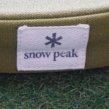 画像をギャラリービューアに読み込む, 美品 スノーピーク(snowpeak) ラウンジクッション TM-096GR フィールドギア グラウンドスタイル お座敷 座布団 二つ折り