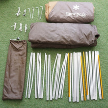 画像をギャラリービューアに読み込む, 【組立確認済】 スノーピーク(snowpeak) アメニティドームM SDE-001 テント 定番 3〜4人可 広い前室 キャンプテント