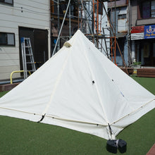 画像をギャラリービューアに読み込む, 【組立確認済】美品 テンマクデザイン(tent-mark DESIGNS) パンダVC+ TM-910192 テント ワンポールテント バリューコットン ソロキャン