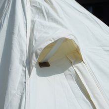 画像をギャラリービューアに読み込む, 【組立確認済】美品 テンマクデザイン(tent-mark DESIGNS) パンダVC+ TM-910192 テント ワンポールテント バリューコットン ソロキャン
