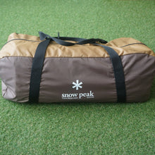 画像をギャラリービューアに読み込む, 【組立確認済】 美品 スノーピーク(snowpeak) ヴォールト SDE-080 テント トンネル型 エントリーモデル 3〜4人