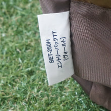 画像をギャラリービューアに読み込む, 【組立確認済】 美品 スノーピーク(snowpeak) ヴォールト SDE-080 テント トンネル型 エントリーモデル 3〜4人