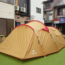 画像をギャラリービューアに読み込む, 【組立確認済】 美品 スノーピーク(snowpeak) ヴォールト SDE-080 テント トンネル型 エントリーモデル 3〜4人