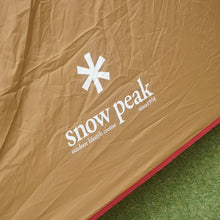 画像をギャラリービューアに読み込む, 【組立確認済】 美品 スノーピーク(snowpeak) ヴォールト SDE-080 テント トンネル型 エントリーモデル 3〜4人