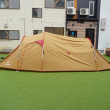 画像をギャラリービューアに読み込む, 【組立確認済】 美品 スノーピーク(snowpeak) ヴォールト SDE-080 テント トンネル型 エントリーモデル 3〜4人