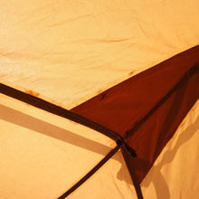 画像をギャラリービューアに読み込む, スノーピーク【snow peak】 ランドロック TP-671R シェルター