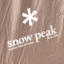 画像をギャラリービューアに読み込む, スノーピーク【snow peak】 ランドロック TP-671R シェルター