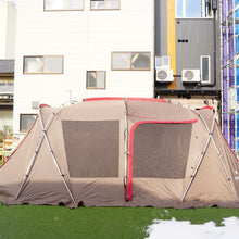 画像をギャラリービューアに読み込む, スノーピーク【snow peak】 ランドロック TP-671R シェルター