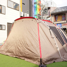 画像をギャラリービューアに読み込む, スノーピーク【snow peak】 ランドロック TP-671R シェルター