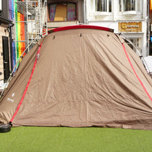 画像をギャラリービューアに読み込む, スノーピーク【snow peak】 ランドロック TP-671R シェルター