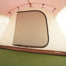 画像をギャラリービューアに読み込む, スノーピーク【snow peak】 エントリー2ルームエルフィールド TP-880 テント