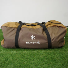 画像をギャラリービューアに読み込む, スノーピーク【snow peak】 エントリー2ルームエルフィールド TP-880 テント