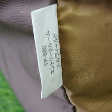 画像をギャラリービューアに読み込む, スノーピーク【snow peak】 エントリー2ルームエルフィールド TP-880 テント