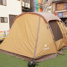 画像をギャラリービューアに読み込む, スノーピーク【snow peak】 エントリー2ルームエルフィールド TP-880 テント