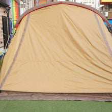 画像をギャラリービューアに読み込む, スノーピーク【snow peak】 エントリー2ルームエルフィールド TP-880 テント