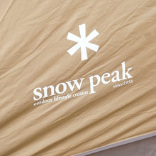 画像をギャラリービューアに読み込む, スノーピーク【snow peak】 エントリー2ルームエルフィールド TP-880 テント