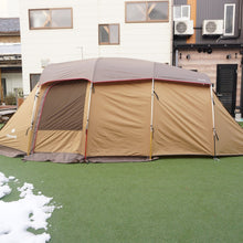 画像をギャラリービューアに読み込む, スノーピーク【snow peak】 エントリー2ルームエルフィールド TP-880 テント